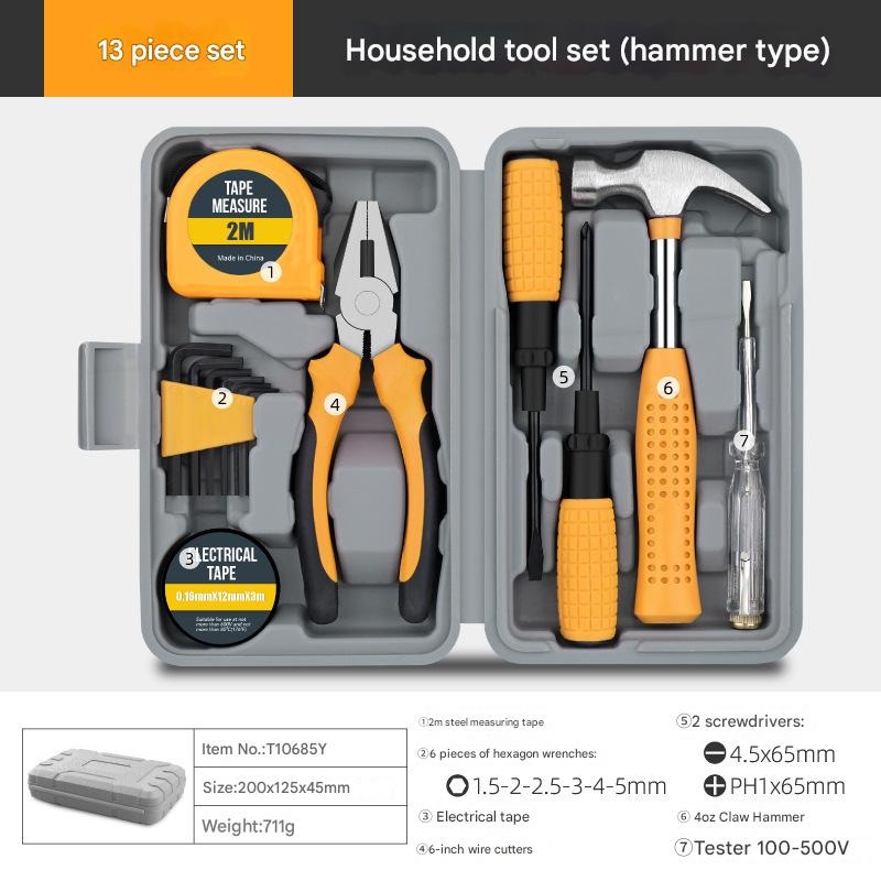13-Piece Essential Household Tool Kit – Compact Home Repair & DIY Set with Storage Case(yellow)