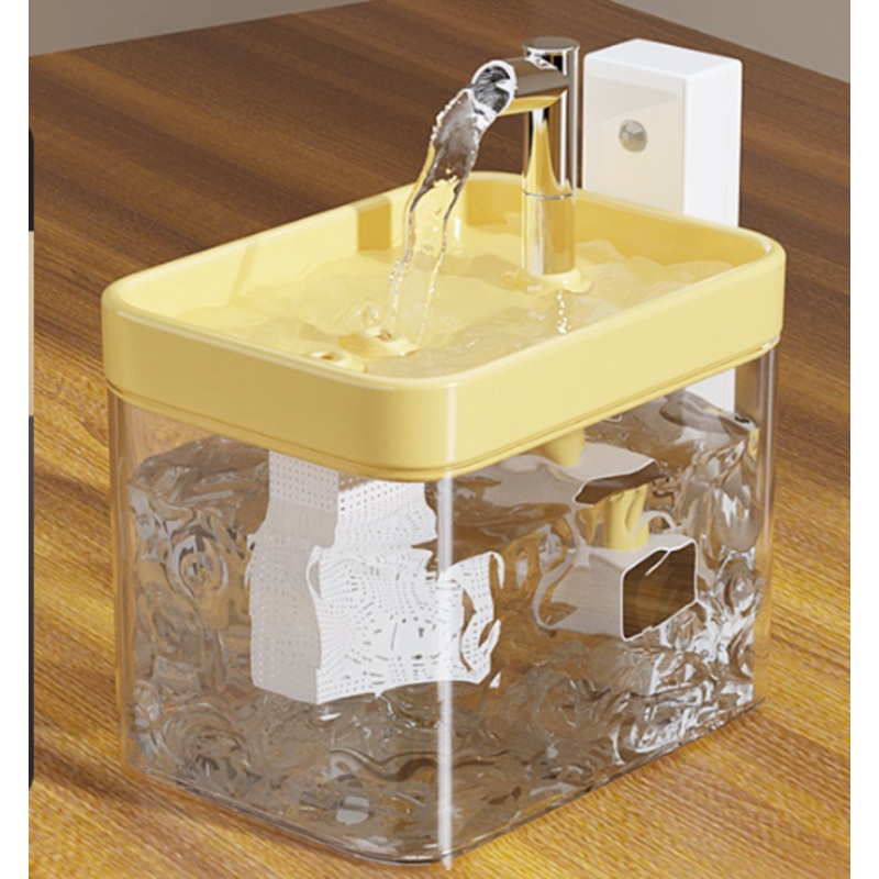Transparent yellow Wireless Sensor Pet Water Fountain – 1.5L Automatic Filtered Dispenser